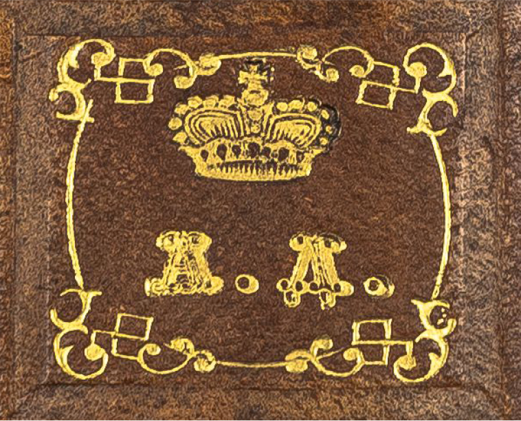 Суперэкслибрис на книгах Анатолия Николаевича Демидова. 
Вторая половина XIX в.