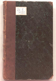 Книга_58905