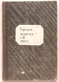 Книга_30153