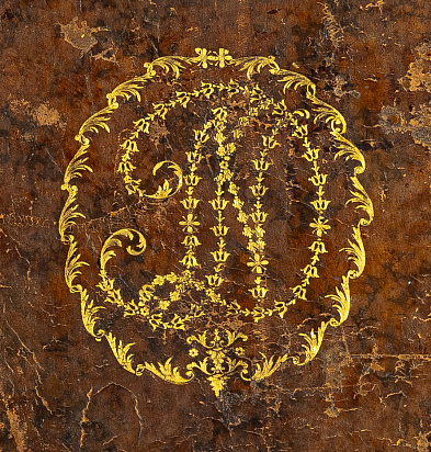 Суперэкслибрис вензелевый, тиснение золотом, 110х100 мм. В орнаментальной рамке инициалы владельца «ND».
Никита Акинфиевич Демидов (1724-1789)
