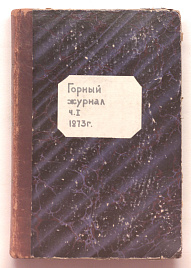 Книга_5778