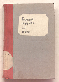 Книга_1591