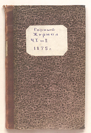Книга_1617