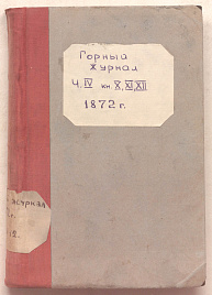 Книга_1597