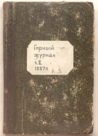 Книга_30152