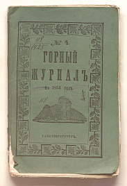 Книга_60380