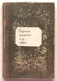 Книга_30150