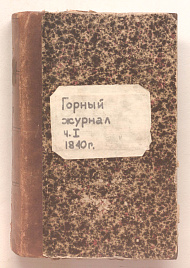 Книга_29978